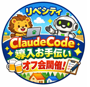4/5 アイコン
