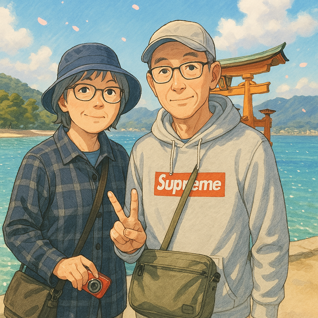 宮島